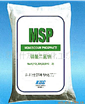 Sodium dihydrogen phosphate 